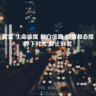 晚安，送给某一位刘同学。