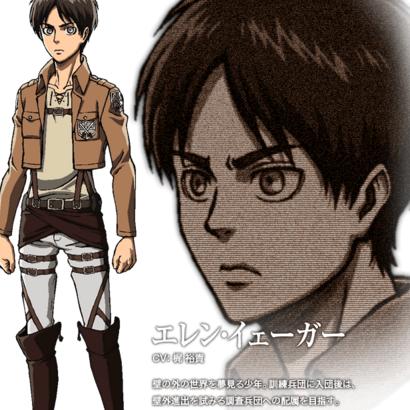 fm | 红莲の弓矢