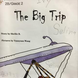 hello library：the big trip