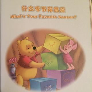 8. What's Your Favorite Season?