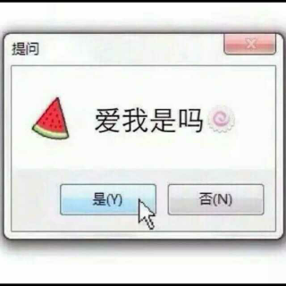 如何判断对方是否适合结婚