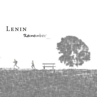 Lenin-그대 거기있나요