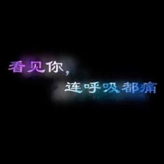 【他城她暖】想你的益达——NJ益达