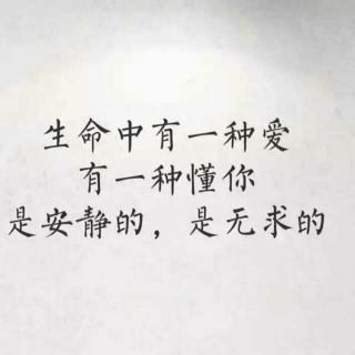 时光如水，终是无言