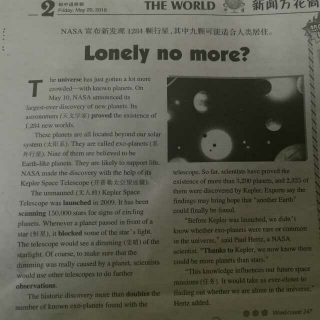 SSP 1172-2344 lonely no more