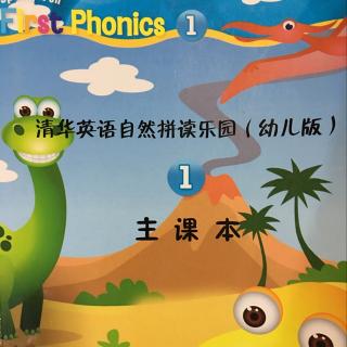 Phonics Unit 9