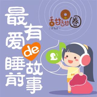 No.123《格林童话·三个纺纱女》