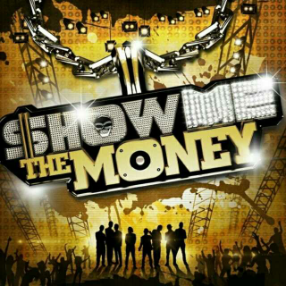 小闻酱の韩综安利——Show me the money5（二）