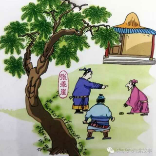 水滴石穿