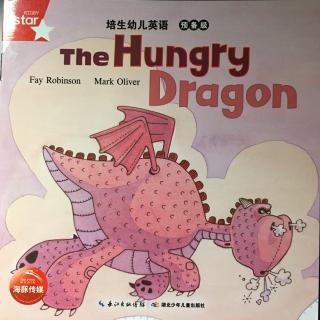 023可可和爸爸学英语 《The Hungry Dragon》