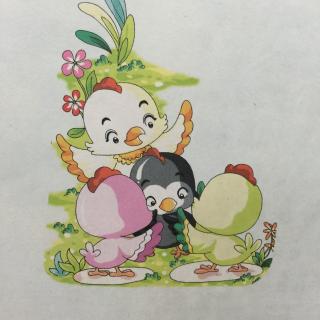 365夜故事《小黑鸡找妈妈》