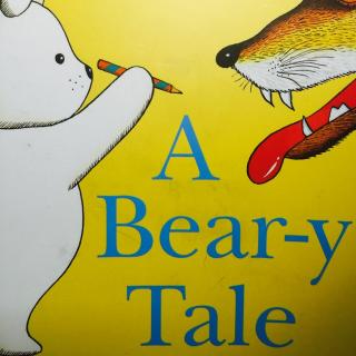 【亲爱的晚安】A bear-y tale