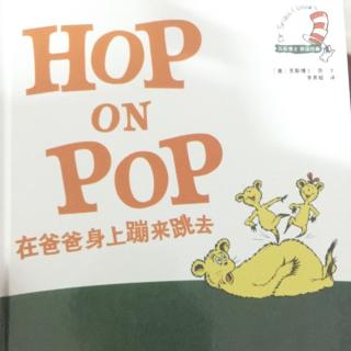 hop on pop2