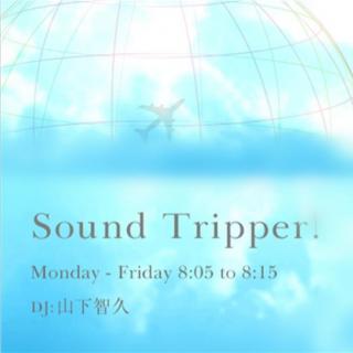 【P吧字幕組】160404-08 Sound Tripper「1985」