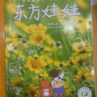 如果我不去上学