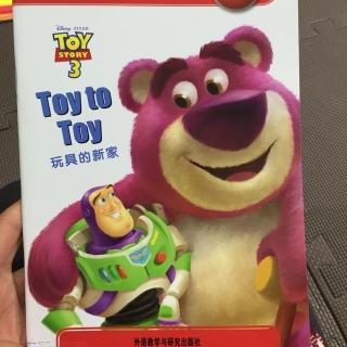 Toy to Toy 玩具的新家