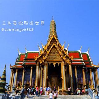 1、泰国—大皇宫