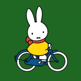 米菲骑自行车