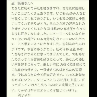 朝5晚9 写给你的一封情书