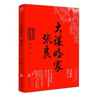 初从“刘老三”：流氓也是侠