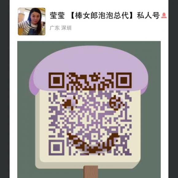 坚决与过去分手