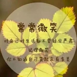 时间管理生命管理6.2