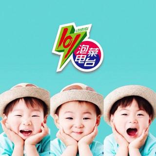 韩国儿童节大揭秘
