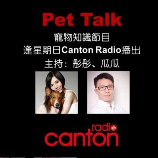 【Pet Talk】EP-001 如何選擇合適寵物(上)