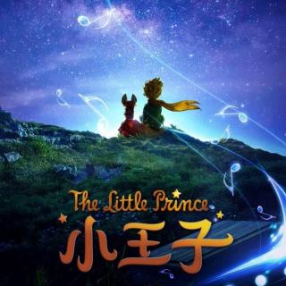 童话 【小王子 The Little Prince】第二章 Chapter 2