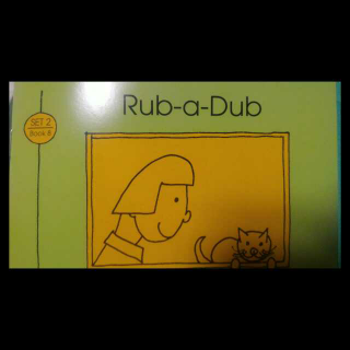 Bob Books - Rub-a-Dub
