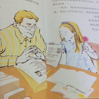 提供学习动力的红色棉花糖（2）