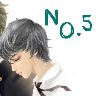 NO.5(现,HE)