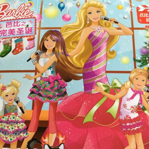 芭比之完美圣诞