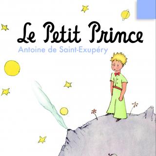 Le Petit Prince - I 主播：Alex