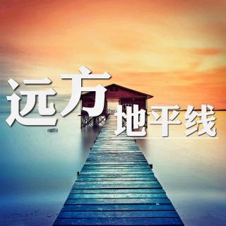 【远方地平线】感受盛夏水的清凉