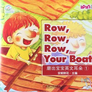 0610-Kora老师教唱《Row,row,row,your boat》