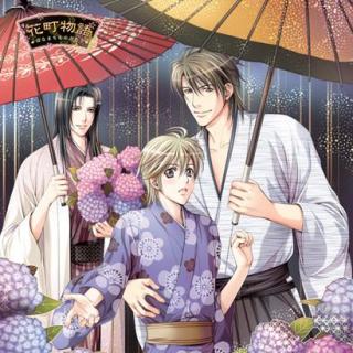 03卷 朱璃 五十岚馨 3