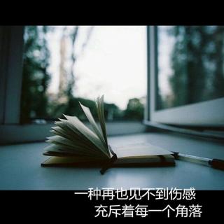 那一年，我们毕业了。