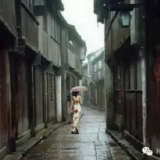 201606我的雨巷，阿紫