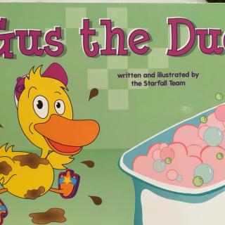 gus the duck