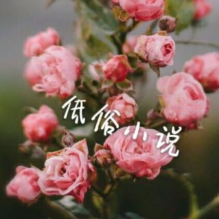 《让我感谢你，赠我空欢喜。——文/亓子哥哥》