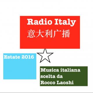 Sognando l'estate italiana 