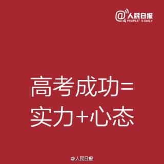 No:63 【故事】《眼前已是20岁的青春》-菲儿