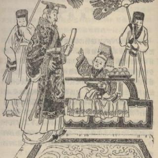 海峰的历史课：东汉王朝第七讲：跋扈将军