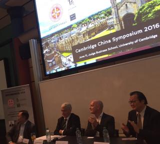 Cambridge China Symposium-1