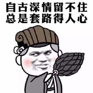 关于#音乐风云榜联合偶扑诈骗#想说的一些话