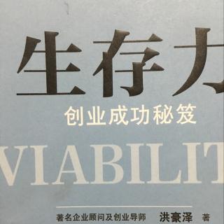 快就是慢，慢就是快