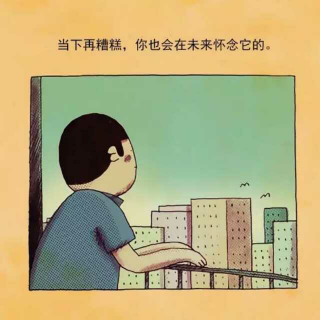 逼狼去吃草