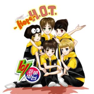 韩国元祖偶像hot特辑来啦