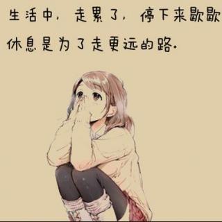 人总是要生病的